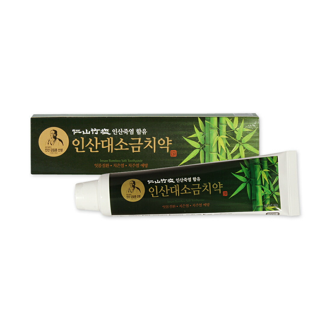 仁山 竹塩歯磨き粉